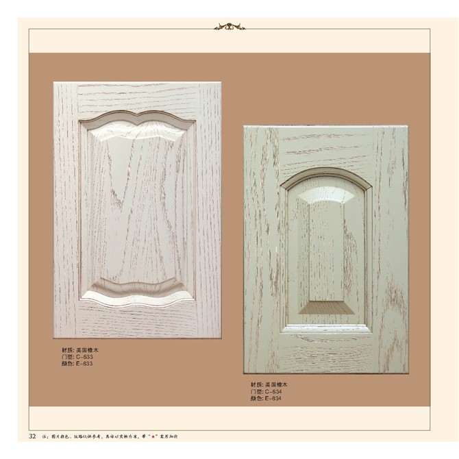 厨邦橱柜厂家电话-产品22