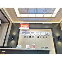 上饶集成吊顶装修