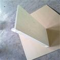 橱柜厂家招商代理热线-展示2