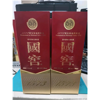 贵阳回收老酒