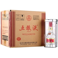 贵阳茅台回收