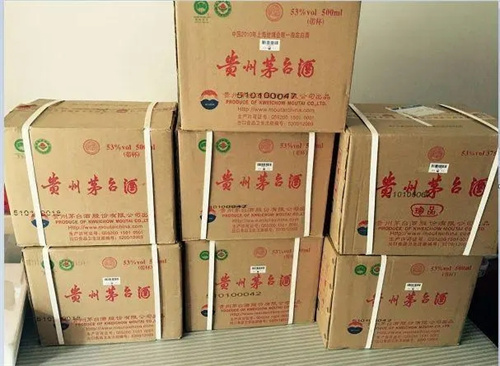 贵阳老酒回收