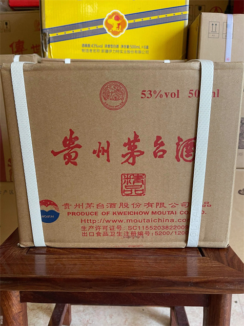 贵阳收酒