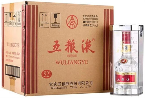 贵阳茅台回收