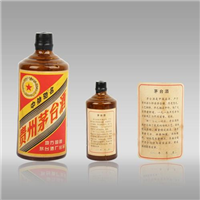 贵州茅台回收价格