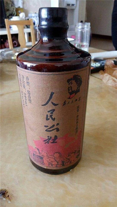 贵州茅台回收