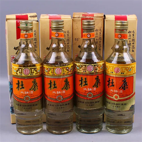 贵阳回收烟酒