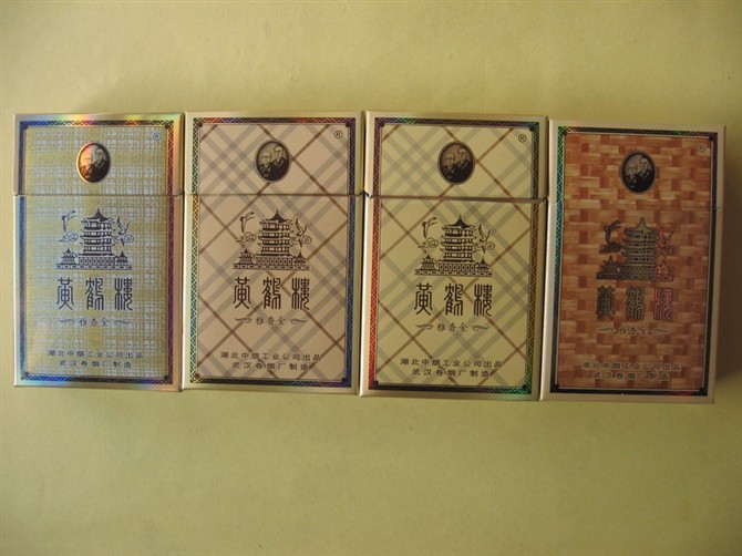 贵阳名烟回收★贵阳回收烟草 