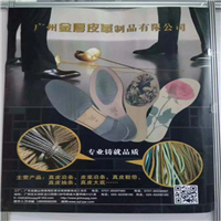 广州鞋带批发厂家