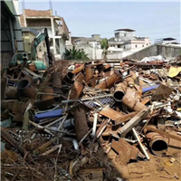 中山工地废料高价回收