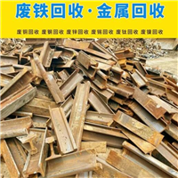 中山工地废料回收处理上问题