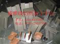 深圳模具-深圳市宝安区龙华镇威雅线切割加工中心2 