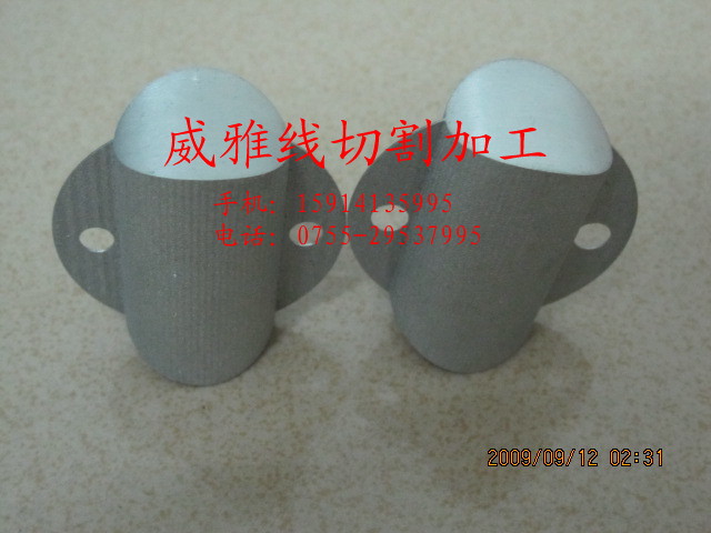 深圳模具配件-深圳市宝安区龙华镇威雅线切割加工中心  