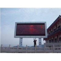 南安LED显示屏制作|安溪LED显示屏制作