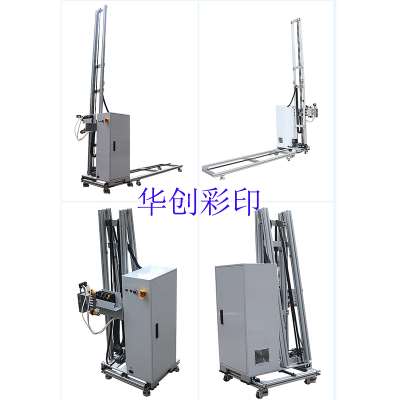 深圳墙体打印机厂家,深圳爱普生UV打印机厂家 