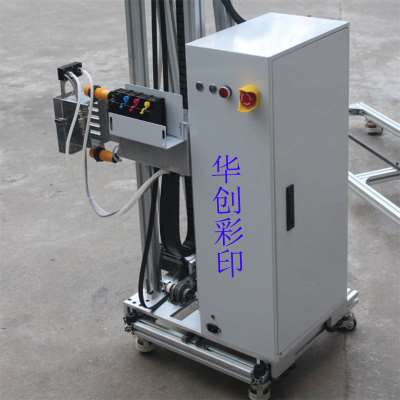 深圳墙**绘机,深圳墙体打印机厂家 