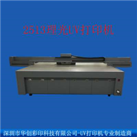 深圳UV墙体打印机,深圳墙**绘机厂家 