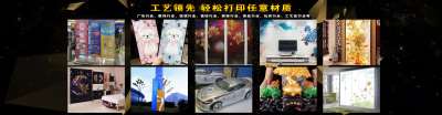 深圳墙**绘机价钱,深圳墙**绘机价钱 