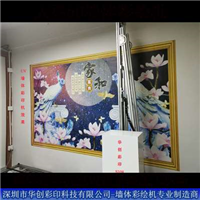 深圳爱普生UV打印机,深圳墙体打印机厂家 