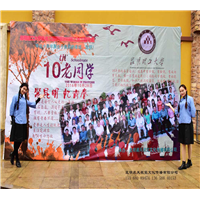 昆明同学聚会摄像、昆明专业摄影、光盘制作一条龙服务 