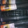 六针黑色遮阳网 