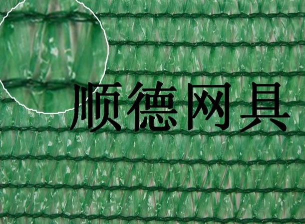 方格网,网眼袋,无结经编织物 
