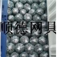 遮阳网,养殖网,防护网 
