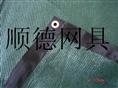 出口护栏网 