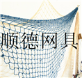 深海捞鱼网 捕渔网 