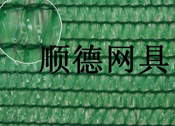 方格网,网眼袋,无结经编织物 