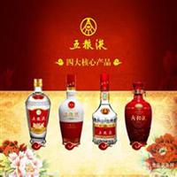 阜宁烟酒回收 