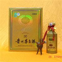 大丰烟酒回收 