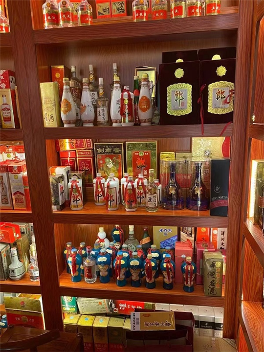 盐城茅台酒回收需要具备的2点技能