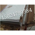 包头红木家具维修美容|包头木质家具维修