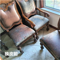 包头家具维修换皮前后对比包头
