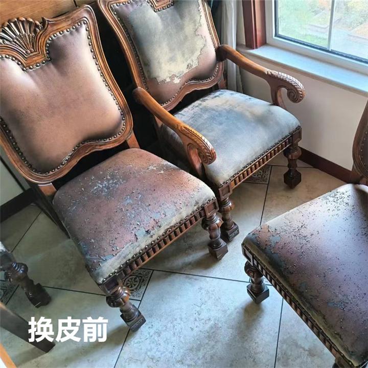 包头家具维修换皮前后对比包头家具美容