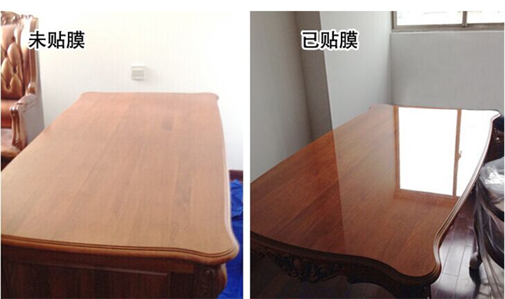 包头亿达家具美容公司（包头家具贴膜）
