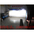 Q5双光透镜+LED转向泪眼 
