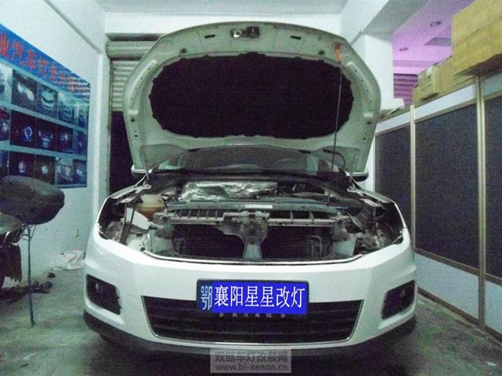途观：襄阳汽车灯光升级