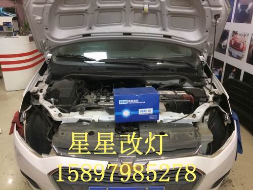 雪佛兰乐风rv改灯 