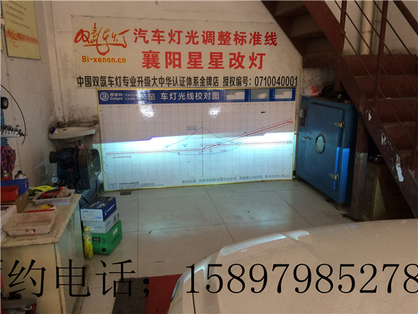 Q5双光透镜 