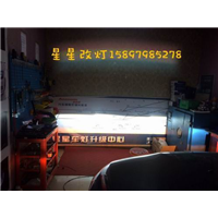 吉普指南者改灯升级