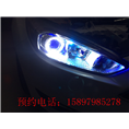 福特新福克斯改海拉3双光透镜，天使眼 