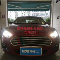 5福特福睿斯 