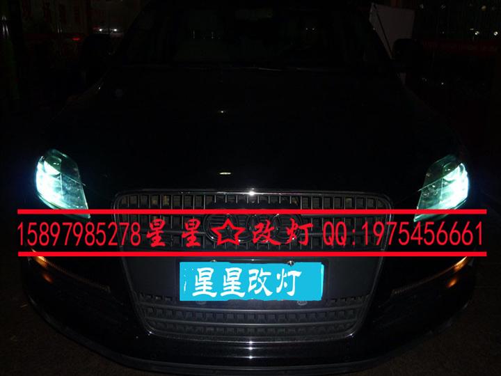 襄阳改灯，襄阳灯光升级 