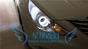襄阳星星改灯索八改灯 
