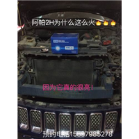 吉普指南者改灯