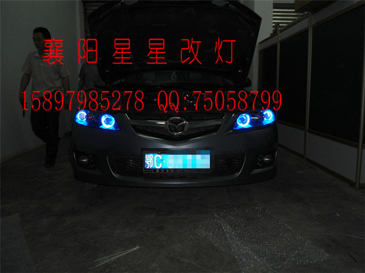 襄阳改灯，襄阳灯改/马六改双光透镜天使眼 