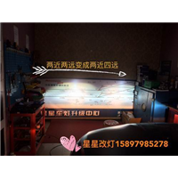 吉普指南者改灯