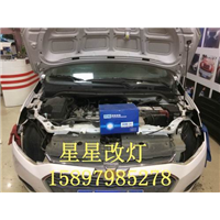 雪佛兰乐风rv改灯 